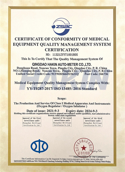 cert-2