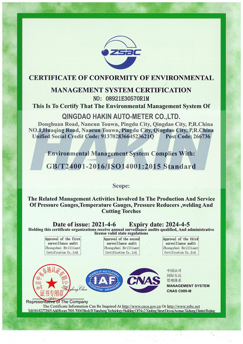 cert-6